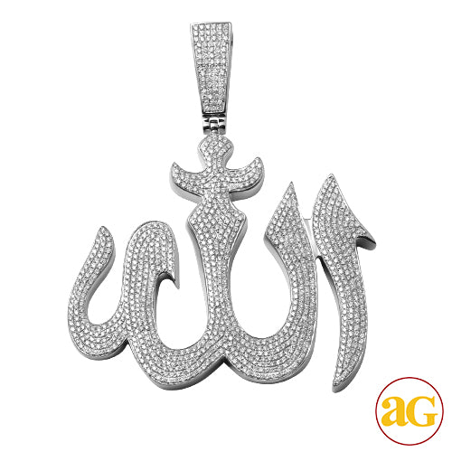 14KW 5.00CTW DIAMOND 'ALLAH' PENDANT