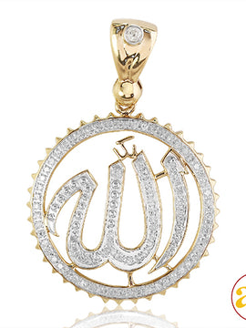 14KY 0.75CTW DIAMOND 'ALLAH' PENDANT