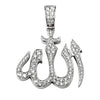 14KW 1.35CTW DIAMOND &quot;ALLAH&quot; PENDANT