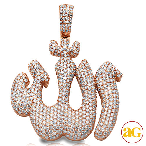 14KR 11.25CTW DIAMOND &apos;ALLAH&apos; PENDANT -