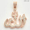 14KR+W TWO TONE 2.50CTW DIAMOND &apos;ALLAH&apos; PENDANT