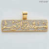 14KY 1.85CTW DIAMOND &apos;BISMILLAH&apos; PENDANT