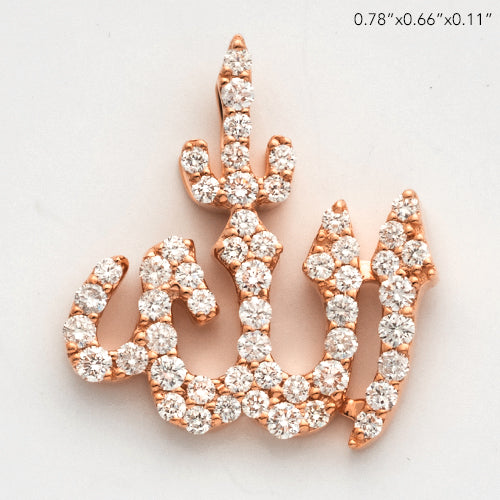 14KR 0.75CTW DIAMOND &apos;ALLAH&apos; PENDANT