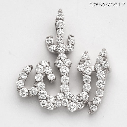 14KW 0.75CTW DIAMOND &apos;ALLAH&apos; PENDANT