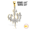 10KY 0.65CTW DRIPPING DIAMONDS ALLAH PENDANT